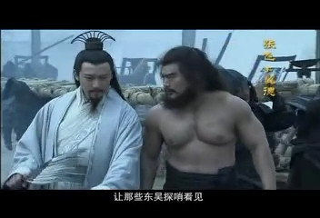 张飞简介
