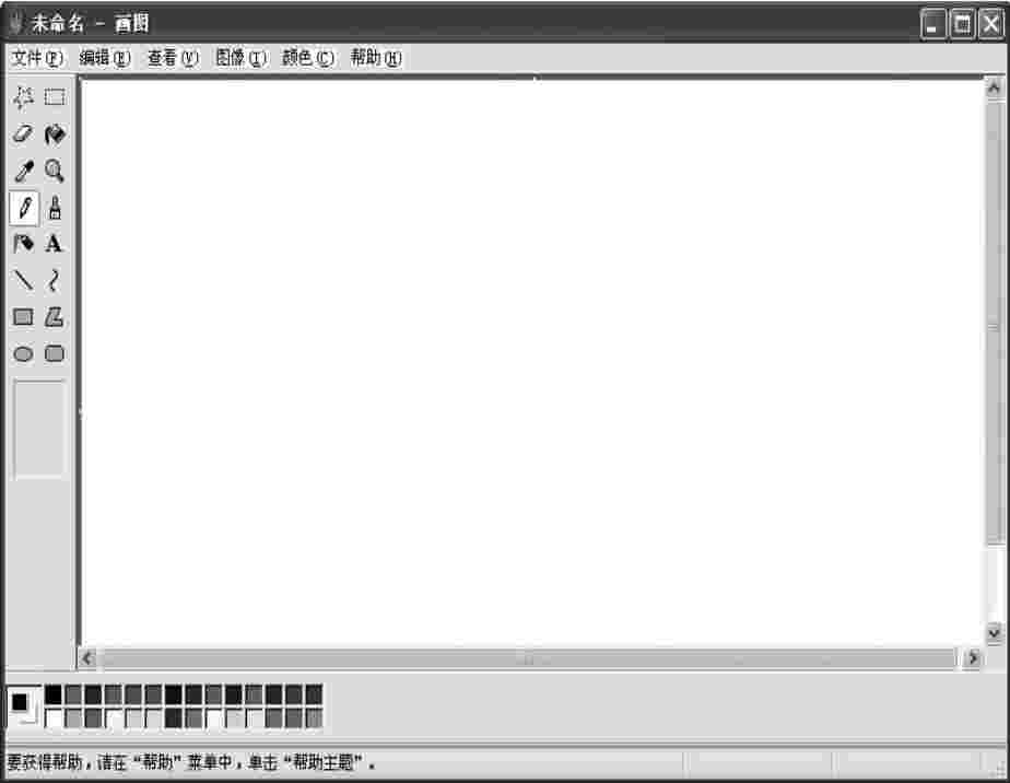 img75